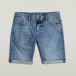 Denimbermuda - Mosa Short
