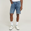 Denimbermuda - Mosa Short