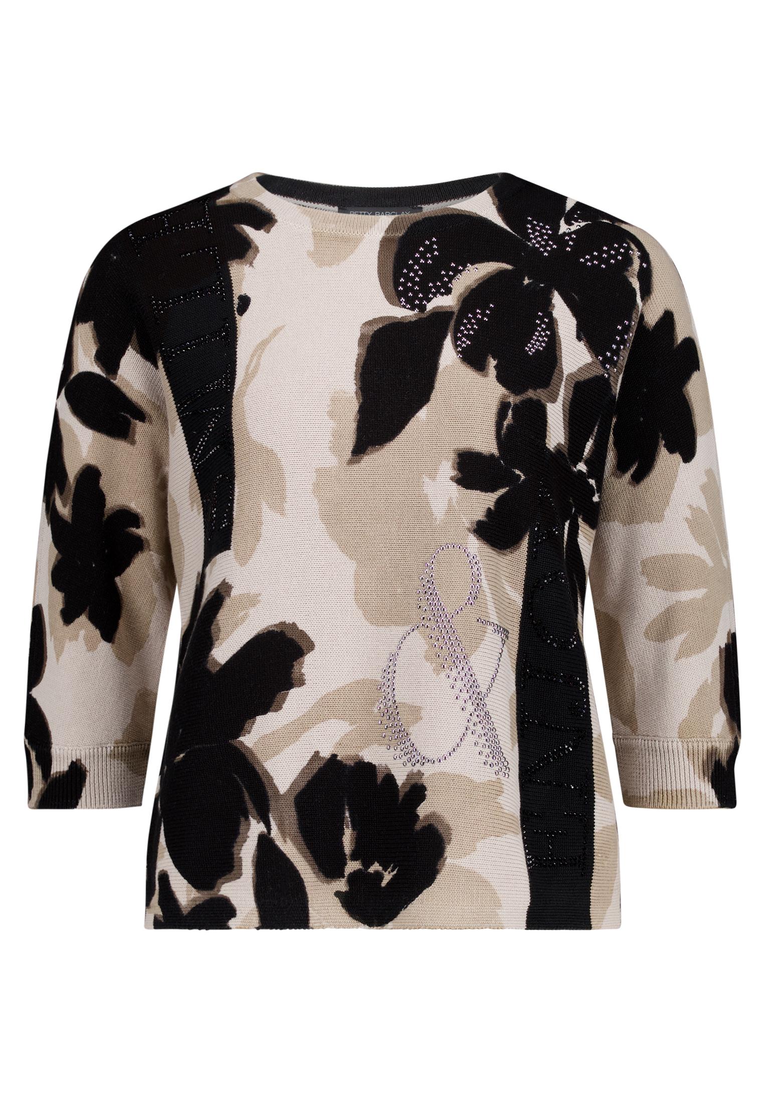 Strickpullover - Fledermausärmel
